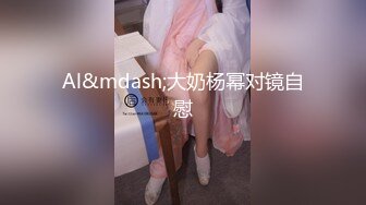 【国产】大学生情侣缠绵造爱衣服不脱就开始亲吻挑逗脱掉裤子往阴道里插多体位妹子肤白阴毛性感