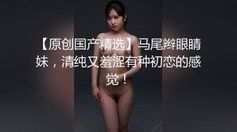 ❤️❤️推特大学生嫩妹 云朵有点甜 身材超棒嫩妹，专业舞蹈动感摇摆！定制裸舞5 高差体操服嗨歌舞