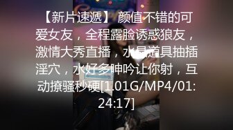 风韵阿姨洗完澡不知干嘛，太寂寞了，穿上情趣内衣忍不住抚摸渐渐发热的身体'啊 老公你操的好舒服吖,好想要 你射我逼里嘛'，太淫荡了 阿姨 我想上你！