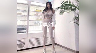 OnlyFans极品泰国刺青美少女 xgina 绝顶尤物最新流出合集 高颜值露脸 长腿粉穴被土豪爆操