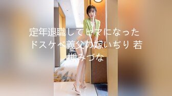 国产TS系列颜值很高的潘霜霜角色扮演骚浪贱的妈妈 与贱狗儿子相互爆操 全程对白十分淫荡