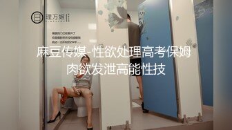 清纯可爱邻家美少女『小敏儿』✿威胁同父异母的18岁妹妹做爱，纯欲白丝大长腿太勾人了，被操爽了白浆直流