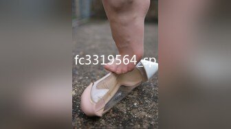 天美传媒 tmp-0076 淫娃老师的肉体辅导-仙儿媛