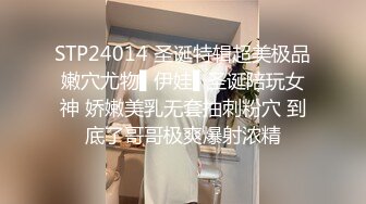 菠萝印花纯欲少女风可爱小内内,清纯大眼萌妹酒店会男友,妹子看起来好乖