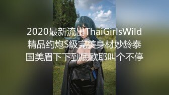 ☀️强烈推荐☀️全裸四点全露无遮☀️高颜值美女卯咪野外露出缓解压力☀️被路过的偷窥男过足了瘾