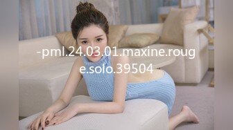 (sex)20230816_04年妹妹啊_1958743318