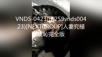 新片速递大神探花辟帝酒店约炮瑜伽老师妩媚闷骚 温婉可人前凸后翘让人欲罢不能