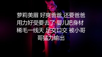 【极品泄密】反差小女友在宿舍自拍给男友看，见面了被男友操哭【MP4/70MB】