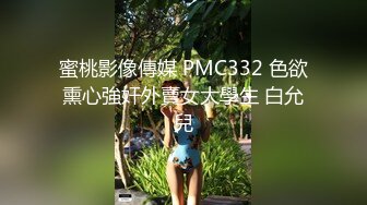 小妹们一男多女淫乱群P盛宴【会所培训师】老鸨教新人如何服务【130v】 (38)