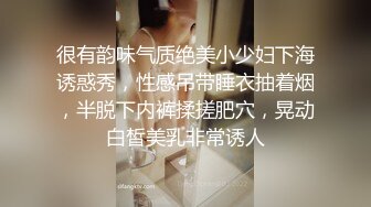 ⚫️啊~射我屁眼里，对话淫荡，反差露脸邻家乖乖女眼镜妹【小芸】高价定制最终版，居家各种淫荡自拍，没了纯只剩下欲 (13)