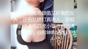 旗袍骚女长腿模特