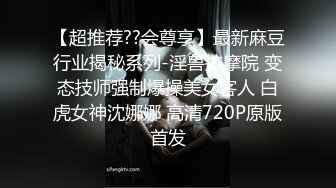 (群交配种) (上集A) 精牛农场散养奶牛强行榨取人工配种轮奸受孕