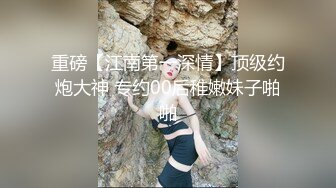 -最新流出FC2-PPV系列完美炮架子32岁人妻美少妇极品大奶牛酒店援交连干她2炮中出内射无毛逼撸点很高