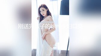 【新片速遞】   白丝伪娘3P 想射了 你贴近一点 哦槽太强了 三明治交响曲专业打桩机 疏通各种管道堵塞 