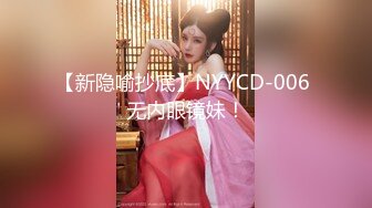 国产麻豆AV 猫爪影像 MMZ008 我老公是绿帽奴 白若冰