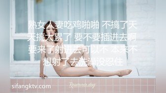 黑衣纹身妹子啪啪跪着口交插嘴抬腿侧入大力猛操