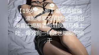 SWAG VIP粉丝实战！指定主题无套内射＋水手服＋膝上袜 Daisybaby