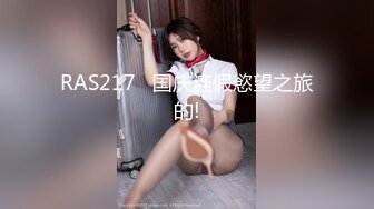 Sean Ford珍藏版21小鲜肉无套互攻互受操的放飞射精