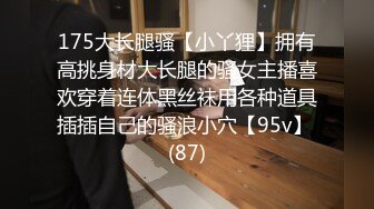 【新片速遞】【破解摄像头】快餐店实录❤️JK制服肉丝女车轮大战百壮士2