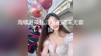 IDG5405 爱豆传媒 同城约会上门妹子竟是小姨子 小梦