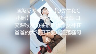 93后小情人精品来袭