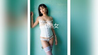 ☆福利分享☆★大神潜入商场女厕偷拍多位美女嘘嘘差点被一个机灵鬼发现 (9)