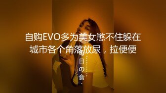 【KTV勾搭】深更半夜会所，直接包厢干00后嫩妹，拿着话筒自慰，下一个客人真倒霉 (2)