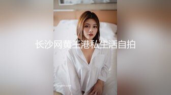 小吃店一路跟踪尾随偷拍 清纯的美少妇