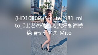 STP24692 【婴儿肥丰乳肥臀美妞】全身多很嫩，完美圆润大肥臀，振动棒插穴娇喘，边自慰边说骚话，表情一脸淫荡