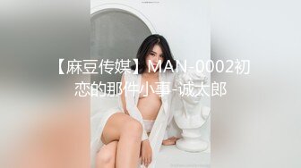 爆艹潮吹美少妇-宿舍-泄密-大一-勾搭-绿帽-做爱