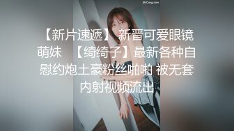 【无情的屌】深夜激情继续，花臂纹身极品外围，小舌头超会舔，白丝美腿各种姿势操