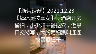 车震过后意犹未尽