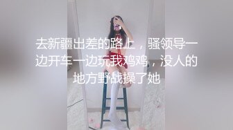 老骚逼吃一会儿鸡巴就迫不及待往逼里塞，还不能满足