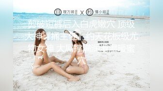 培训班女厕双机位近景高清偸拍 多位小姐姐方便 (11)