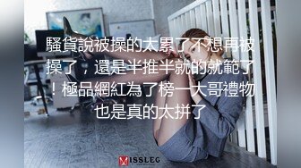  身材丰满的女主管套路新来的男技师如何能让女客人满意的私密护理秘诀