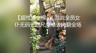 麻豆傳媒&amp;兔子先生 TZ077 朋友的妹妹性幻想 绫波麗