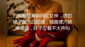 年轻小夫妻露脸口交超级卖力深喉怼女上位