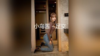 星空无限传媒 XKG191 住在隔壁的少女成为我的主人 香菱