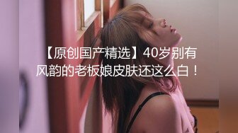 蒋佑怡 执着!痴女娜娜决意分享性爱的公园