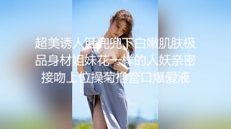 小胖哥总能寻到如此极品尤物外围女神