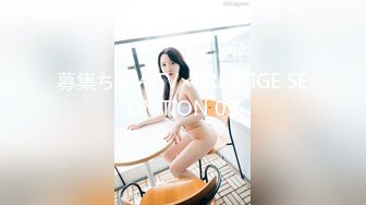 STP18980 【真实搭讪送她回家】极品00后嫩妹 丰乳粉穴 干得喊爸爸不要搞我