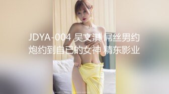 最新办公楼偷窥漂亮美眉嘘嘘