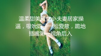 超顶级91绿帽人妻肥臀骚妇【成都夫人】私拍，户外天体露出，与多名单男群P双管齐下前后夹鸡，相当耐肏 (5)