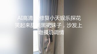 PUSS】，流畅多角度的运镜，精致的脸蛋，绝品大白兔，美女总让人心旷神怡 (1)