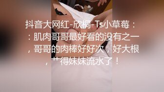 OnlyFan 喜欢吃肥肉 (2)