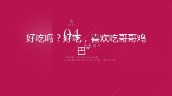 十一月新流出 大神潜入小学补习班女厕偷拍两个女老师尿尿