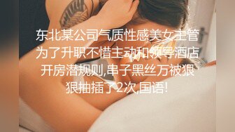 肛交，纯肛交，乌克兰美女alexamato被肌肉猛男狠狠干屁眼最新合集【257v】 (8)