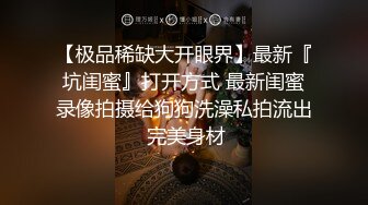 绝对领域 LY-040 被黑丝妹妹挑起内心的恋足癖-无法遏制丝袜的诱惑