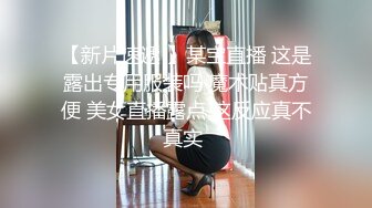 与已婚俩孩子的娘儿被小哥狂肏嗨着还和老公通电话