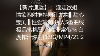 敏感的小女友 乳头硬了鲍鱼都是粉嫩的 毛毛稀少